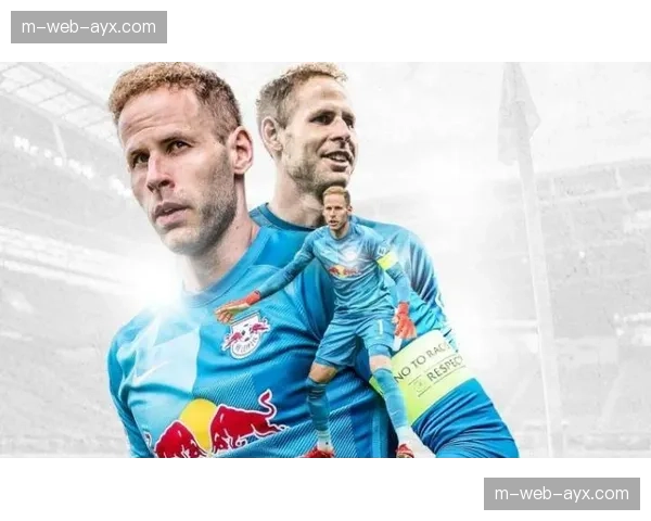 古拉西奇10场零封并列第二，莱比锡门将竞争激烈推动表现